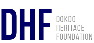 Dokdo Heritage Foundation logo